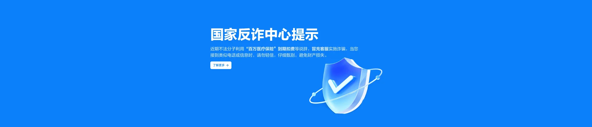 双柏县移动宽带